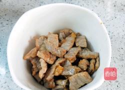 尖椒牛肉的做法图解2