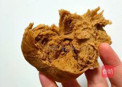 红糖馒头的做法图解6