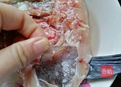 麻辣鱼头的做法图解2