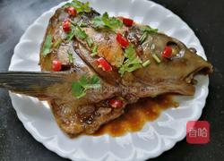 麻辣鱼头的做法图解14