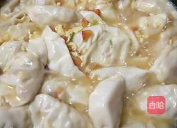 手工水饺的做法图解11