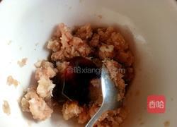 肉末豆腐的做法图解3