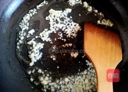 肉末豆腐的做法图解5