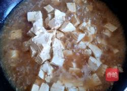 肉末豆腐的做法图解8