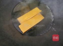 糯叽叽的艾草糍的做法图解2