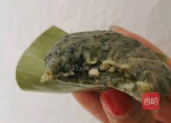 糯叽叽的艾草糍的做法图解14