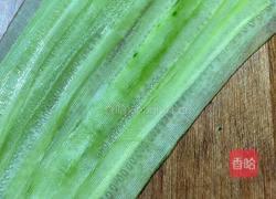 酱汁浇白肉的做法图解4