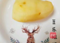 简单制作薯条的做法图解1