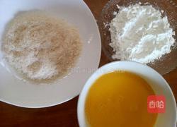 茄汁脆皮豆腐的做法图解2