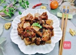 芋头炖排骨的做法图解12