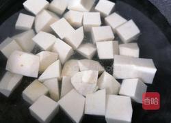 芋头炖排骨的做法图解5