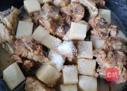 芋头炖排骨的做法图解9