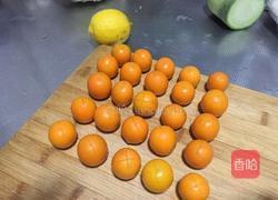 金橘酱简易做法的做法图解2
