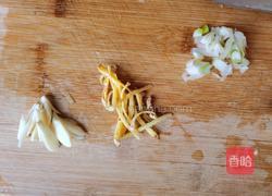 五彩盖浇饭的做法图解1