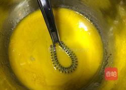 黄桃酸奶蛋糕的做法图解2