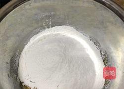 黄桃酸奶蛋糕的做法图解3