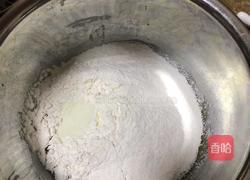 黄桃酸奶蛋糕的做法图解4