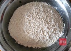 香喷喷的葱油饼的做法图解2