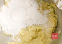 面鱼儿的做法图解2