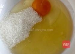 桃酥的做法图解3