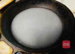 水果冰糖葫芦的做法图解3