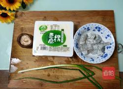 大虾蒸豆腐的做法图解3