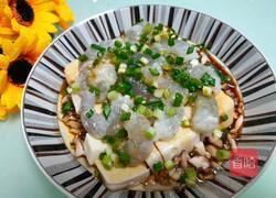 大虾蒸豆腐的做法图解9