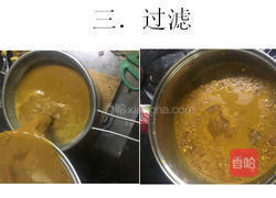日式咖喱汁(非咖喱块)的做法图解18