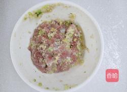 炸香味猪肉的做法图解3