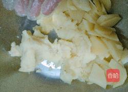 三色土豆泥的做法图解2