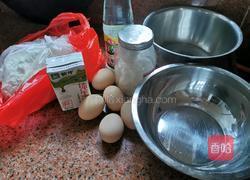 电饭煲戚风蛋糕的做法图解1