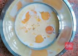 电饭煲戚风蛋糕的做法图解3