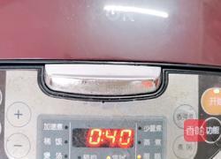 电饭煲戚风蛋糕的做法图解15