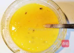 葡萄干胡萝卜鸡蛋甜饼的做法图解3