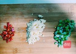 肉末烤茄子的做法图解3