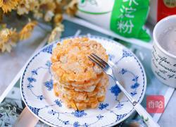 什锦红薯烙 酥脆小食的做法图解6