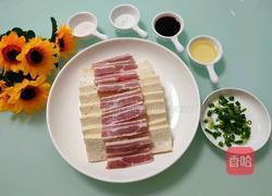 五花咸肉蒸老豆腐的做法图解10