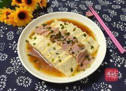 五花咸肉蒸老豆腐的做法图解14