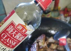 排骨炖豆角（香甜版的做法图解7