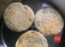 孜然葱香饼的做法图解5