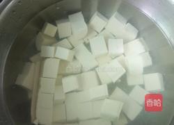 西红柿酸辣汤的做法图解5