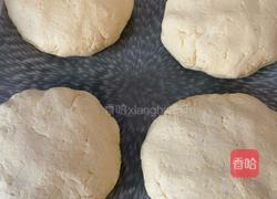 汤子的做法图解3