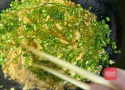 汤子的做法图解10