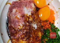 胡萝卜肉饺子的做法图解7
