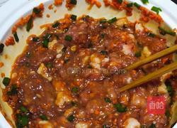 胡萝卜肉饺子的做法图解8
