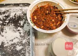 胡萝卜肉饺子的做法图解9