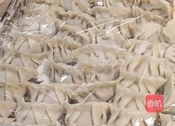 胡萝卜肉饺子的做法图解12