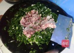 香葱猪肉包子的做法图解7