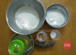 紫薯猫耳朵(油炸版)的做法图解1