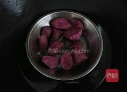 紫薯猫耳朵(油炸版)的做法图解2